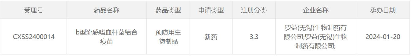 圖片1.png